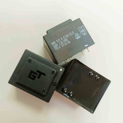 Picture of H05-519AEI30/15,5 12V 2VA