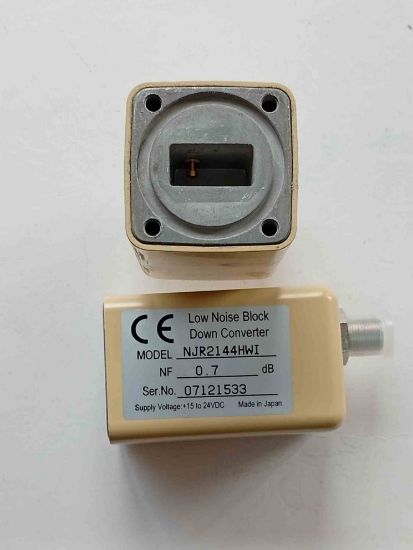 Picture of njr2144hwi-08-db