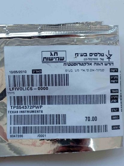 Picture of tps54372pwp-ic