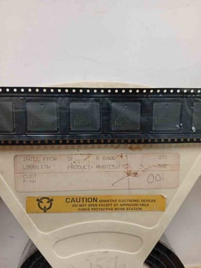 Picture of an87c51f016