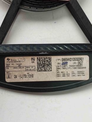 Picture of h1050q-texas