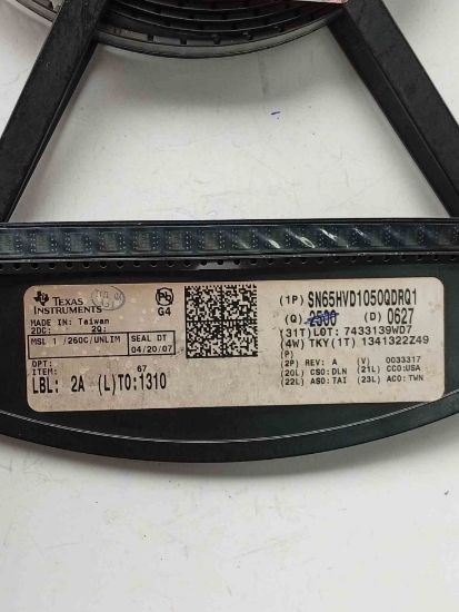 Picture of h1050q-texas