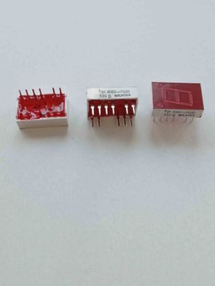 Picture of 5082-7650-red-7-segment-anot-display