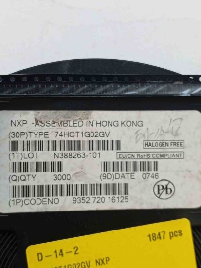 Picture of 74hct1g02gv