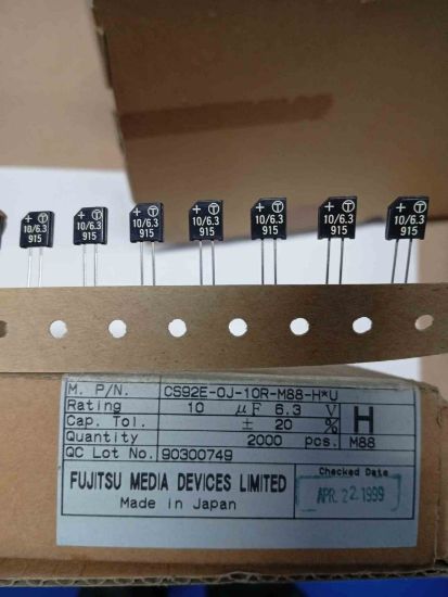 Picture of cs92e0j10rm88hu-capacitor