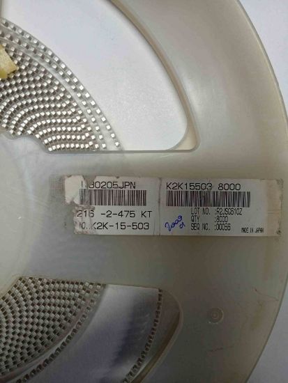 Picture of r2jsg610z