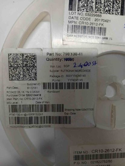 Picture of rc0402261k-26k1-402-resistor