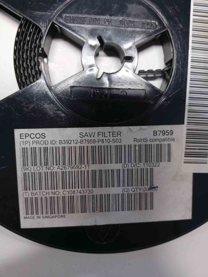 Picture of b39212-b7959p810