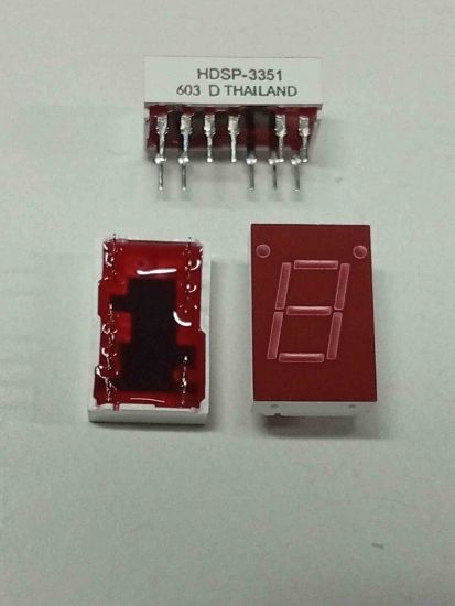 Picture of hdsp-3351-red10mm-display