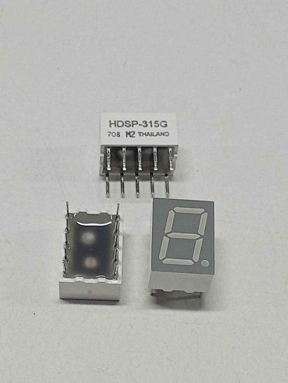 Picture of hdsp-315g-7-segment-10mm-display