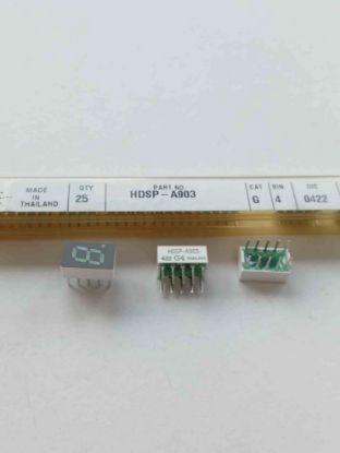 Picture of hdsp-a903