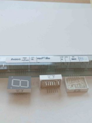 Picture of hdsp-3905-red-20mm-katot-display