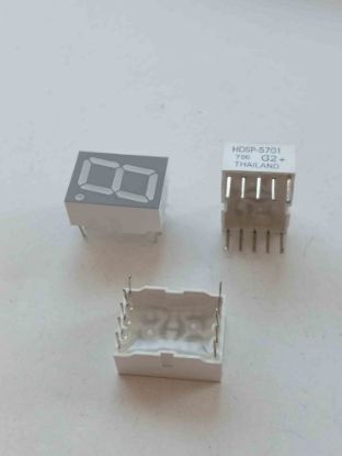 Picture of hdsp-5701-2