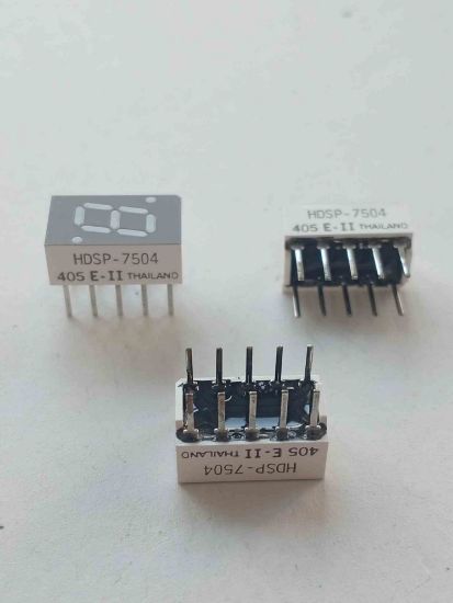 Picture of hdsp-7504-d-display