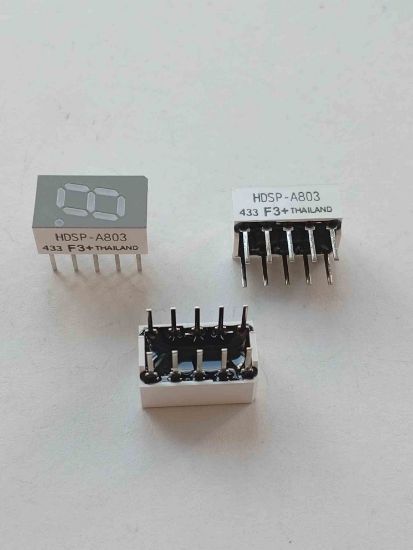 Picture of hdsp-a803