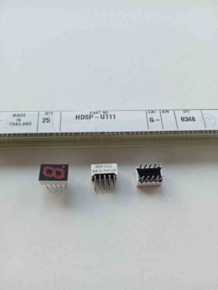 Picture of hdsp-u111-display