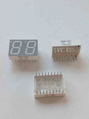 Picture of hdsp-5521