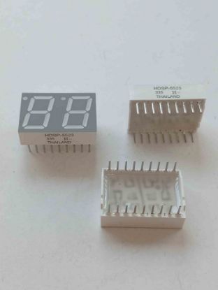 Picture of hdsp-5523-2