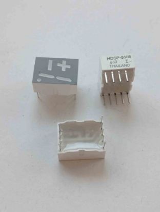 Picture of hdsp-5508