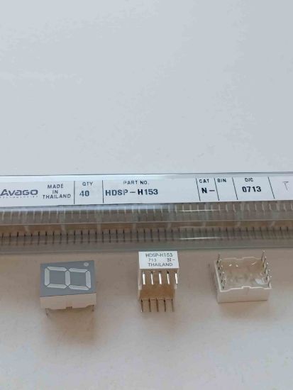 Picture of hdsp-h153-2