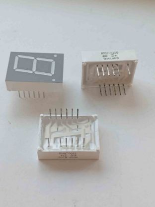 Picture of hdsp-n100-red-637nm-8in-7-segment