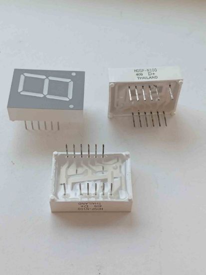 Picture of hdsp-n100-red-637nm-8in-7-segment