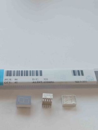 Picture of man5350-display