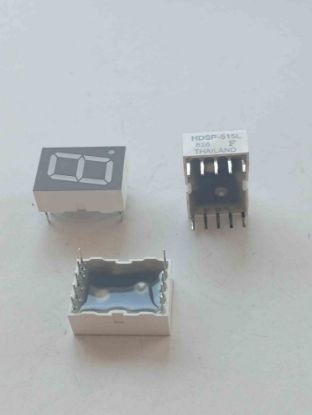 Picture of hdsp-515l-display