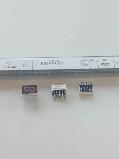 Picture of hdsp-u211-8mm-dİsplay-ortak-anot-red