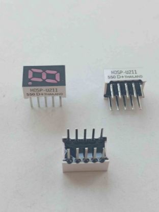 Picture of hdsp-u211-8mm-dİsplay-ortak-anot-red