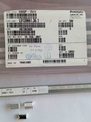 Picture of hdsp-7511-red-762mm-anot-display