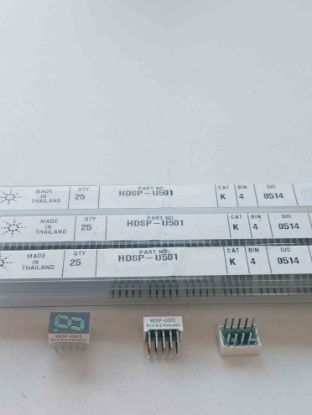 Picture of hdsp-u501-7-segment-led-display-green