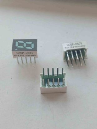 Picture of hdsp-u501-7-segment-led-display-green