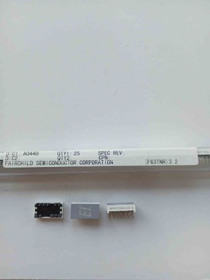 Picture of man3020a-display