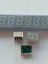 Picture of hdsp-511e-display