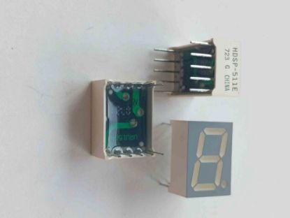 Picture of hdsp-511e-display