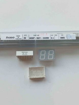 Picture of hdsp-5521-gg00