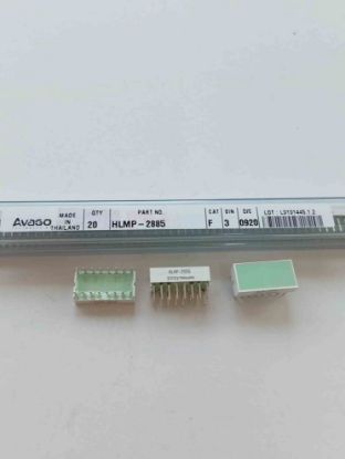 Picture of hlmp-2885-opto