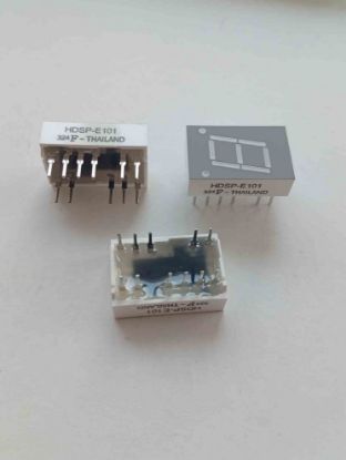 Picture of hdsp-e101-2