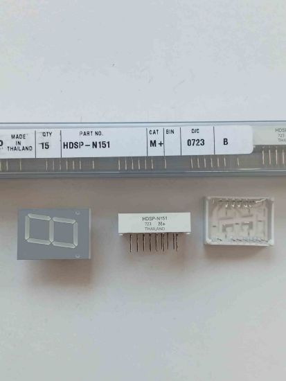 Picture of hdsp-n151-red-637nm-8in-7-segment
