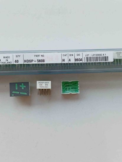 Picture of hdsp-5608-display
