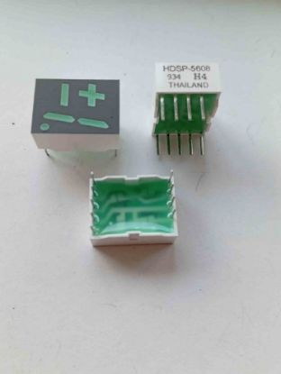 Picture of hdsp-5608-display