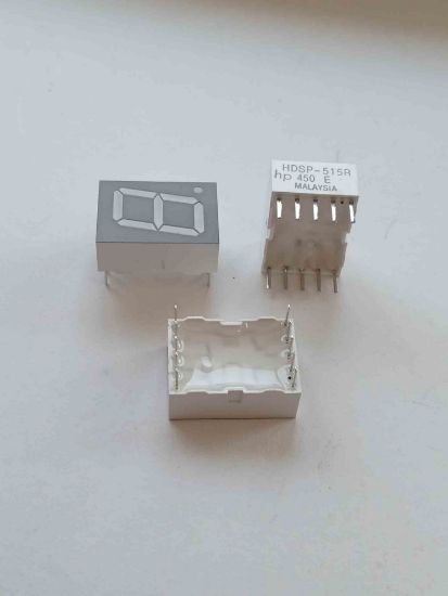 Picture of hdsp-515r-e-13mm-anot-display