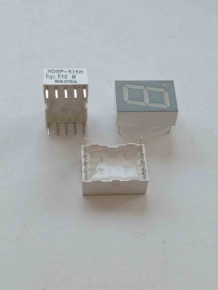 Picture of hdsp-515h