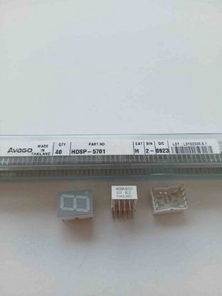 Picture of hdsp-5701-display