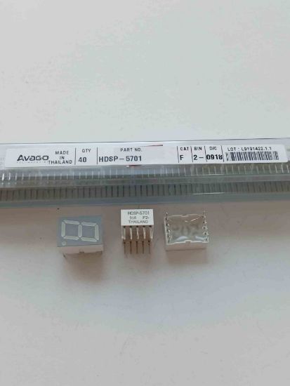 Picture of hdsp-5701-yellow