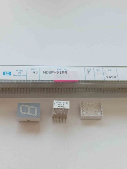 Picture of hdsp-515r-f-display