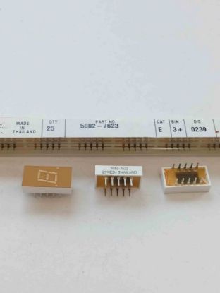 Picture of 5082-7623-display