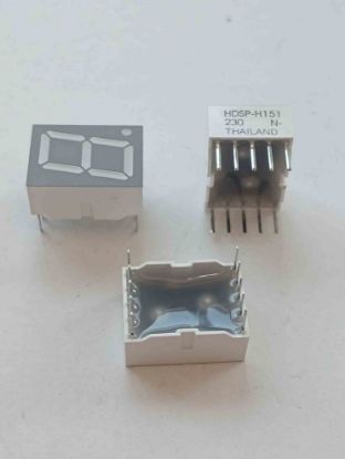 Picture of hdsp-h151