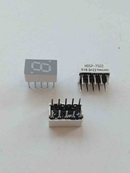 Picture of hdsp-7502-2